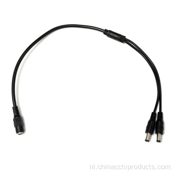 DC-kabel voor camera&#39;s / 2way Power Splitter